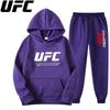 Fight-mark Herren Hoodie & Jogger Set Brust Großer Kampf-Buchstaben-Druck, Passender Sport-Text auf der Hose, Dickes Fleece-Outfit für Outdoor-Box-Training
