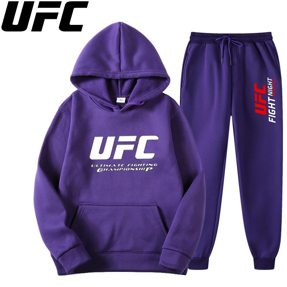 Fight-mark Herren Hoodie & Jogger Set Brust Großer Kampf-Buchstaben-Druck, Passender Sport-Text auf der Hose, Dickes Fleece-Outfit für Outdoor-Box-Training