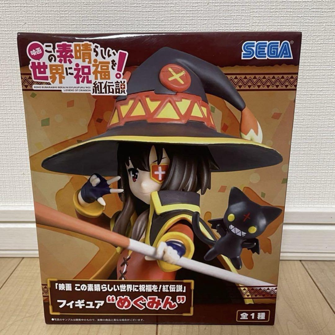 

[USED] KonoSuba: God s Blessing on this Wonderful World! Legend of Crimson Figure Megumin Chomusuke