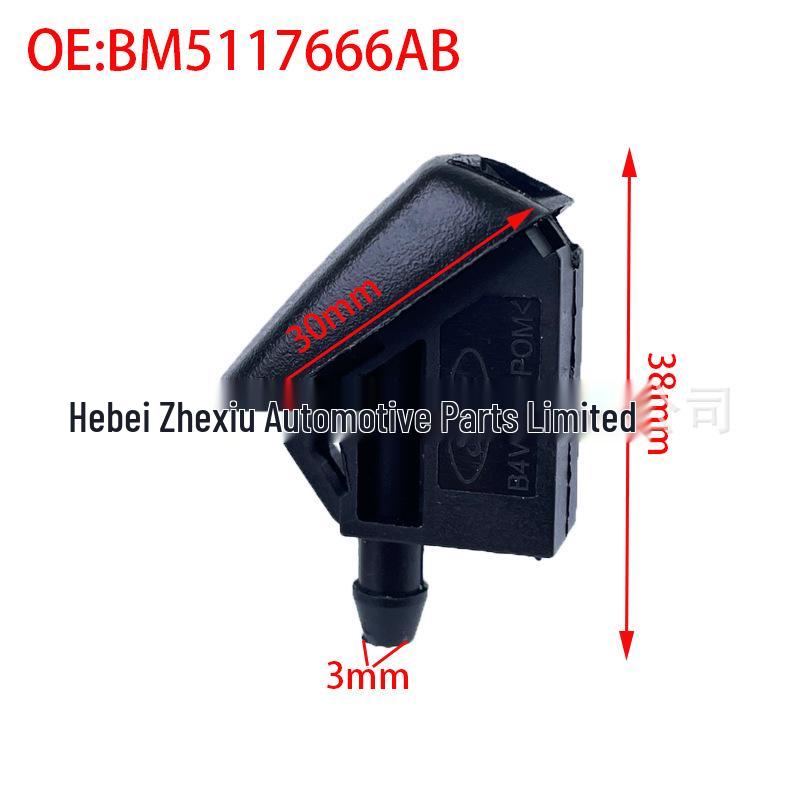 

Car Windshield Wiper Nozzle for Ford Mondeo Washer Sprayer (BM5117666)