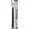 Pilot Pilot Corporation Friction Ball Knock 0.7mm P-LFBK-23F-B