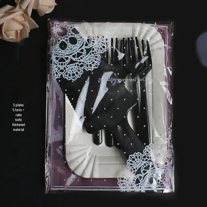 

Yu Chu Disposable Cake Tableware Sets