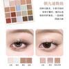 xixi - Picture Album Party 25 Color Eyeshadow Palette