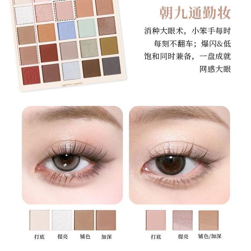 xixi - Picture Album Party 25 Color Eyeshadow Palette