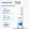 Redact Whitening & Spot Fading Essence