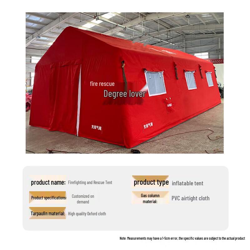 Inflatable Emergency Rescue Tent