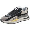 Spring New Breathable Casual Forrest Gump Running Sports Shoes Trendy Versatile Platform Men's Trendy Shoes