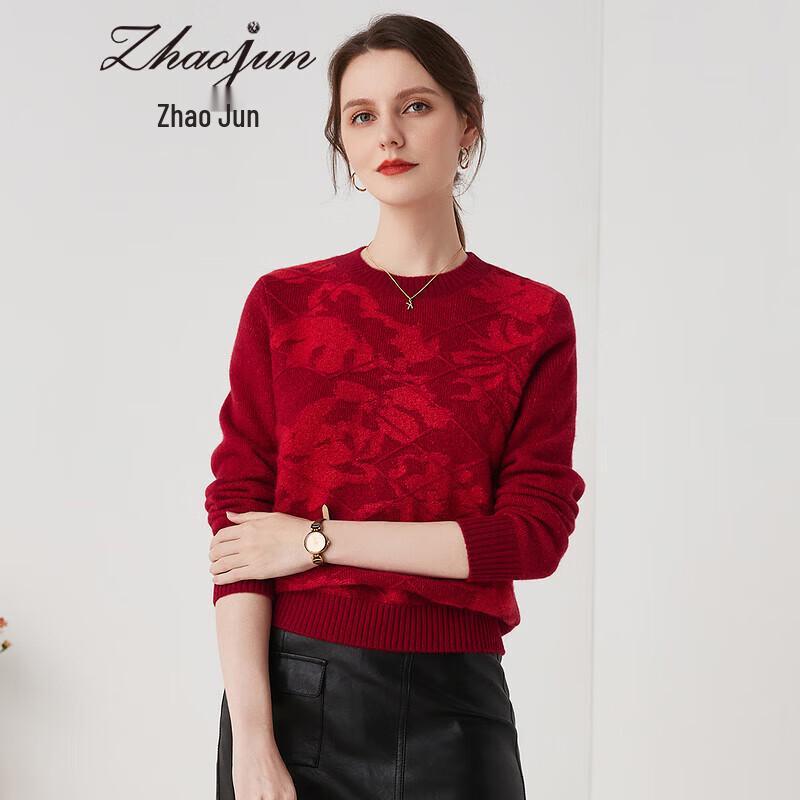 

Женский ретро кашемировый свитер Zhaojun с ромбовидным узором 2XL