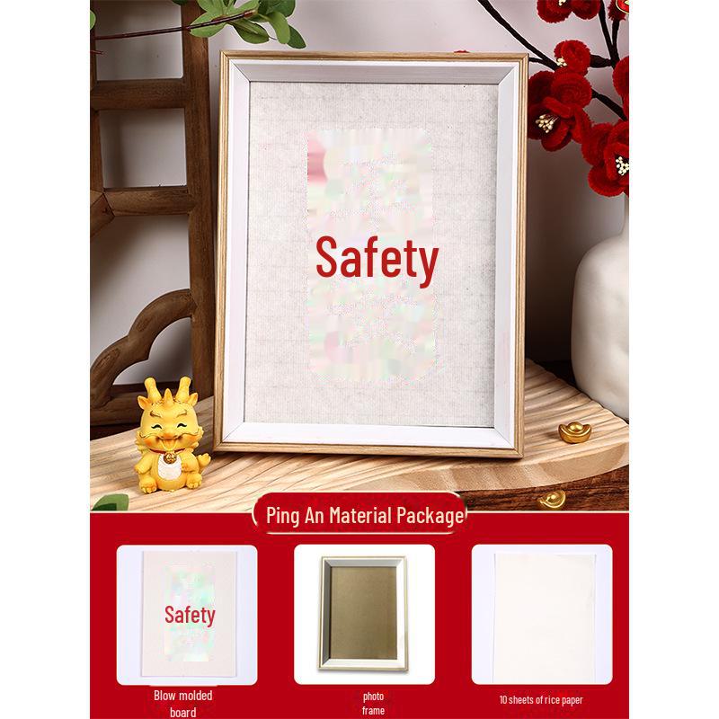 New Year Picture DIY Woodblock Printing Set: Non-Legacy Handmade Template Kit for New Year's Day Activities.