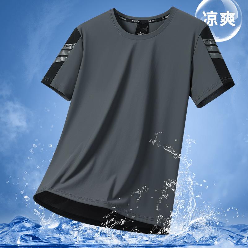 Ice Silk Quick-drying Men's Short-sleeved Versatile Loose Half-sleeved T-shirt Breathable Men's T-shirt Top