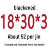 Round Blackened Thickened Metal Washer (M4-M16)