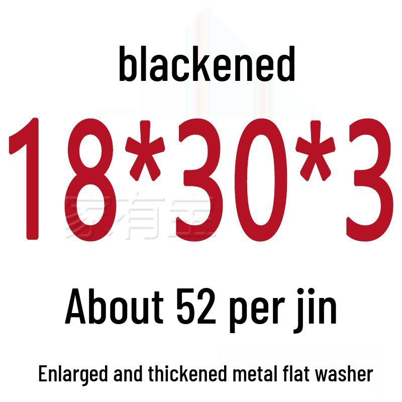 Round Blackened Thickened Metal Washer (M4-M16)