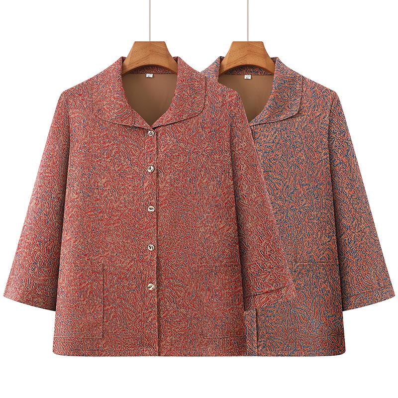 Grandma's Spring Floral Shirt & Autumn Lapel Jacket - Stylish Cardigan for Middle-Aged & Elderly Women