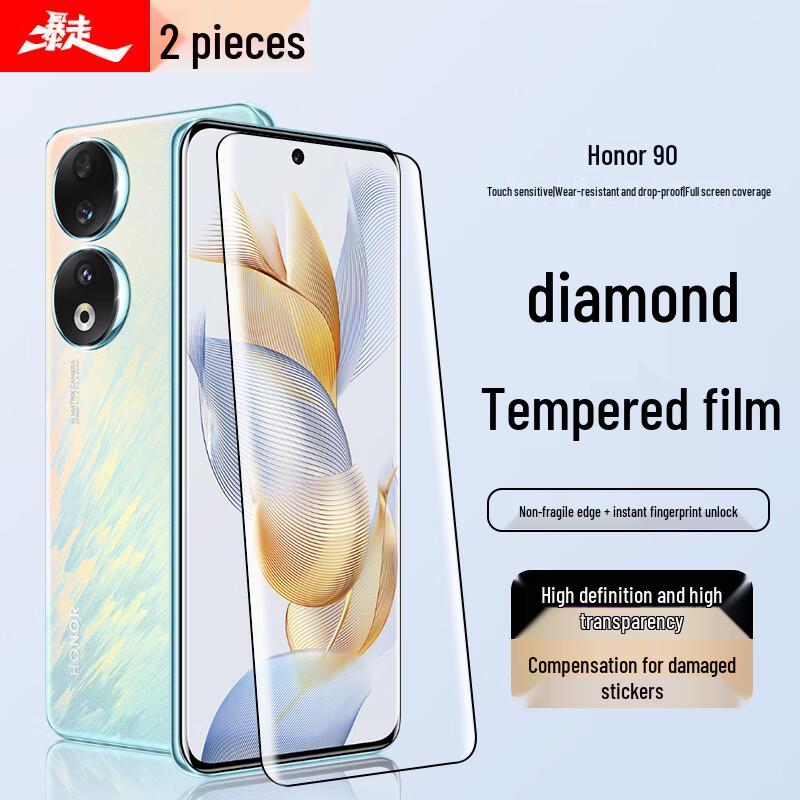 Honor Handy Panzerglas Displayschutz (2er-Pack)