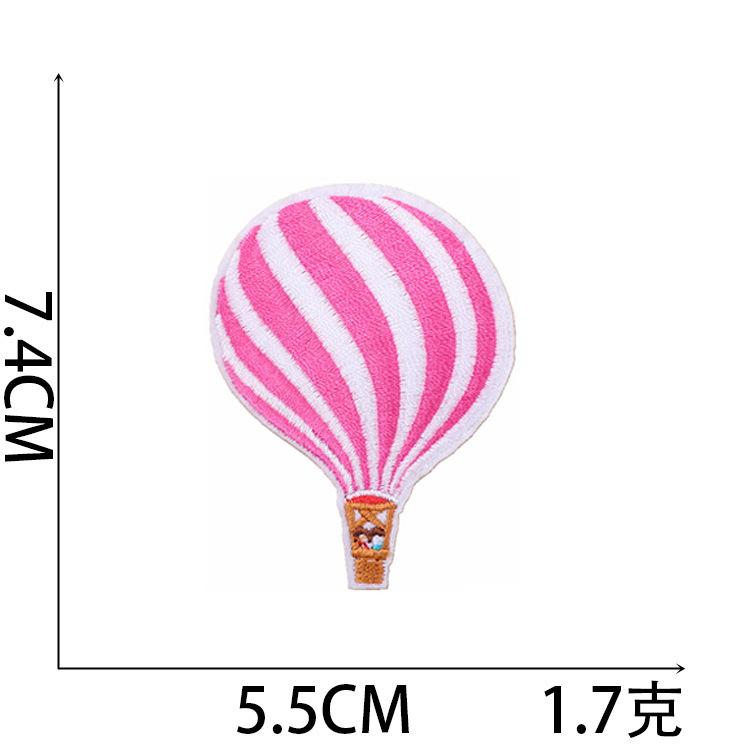 New Hot Air Balloon Embroidery Cloth Sticker Computer Embroidery Chapter Clothing Patch Sticker Cartoon Ironing Bag Decorative Embroidery Sticker
