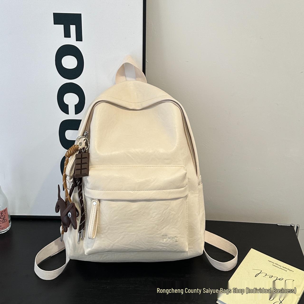 

Ретро Рюкзак из ПУ Колледж Стиля - Европейский и Американский Дизайн для Студентов, Деловых Поездок, Путешествий и Ноутбуков Without Pendant белый