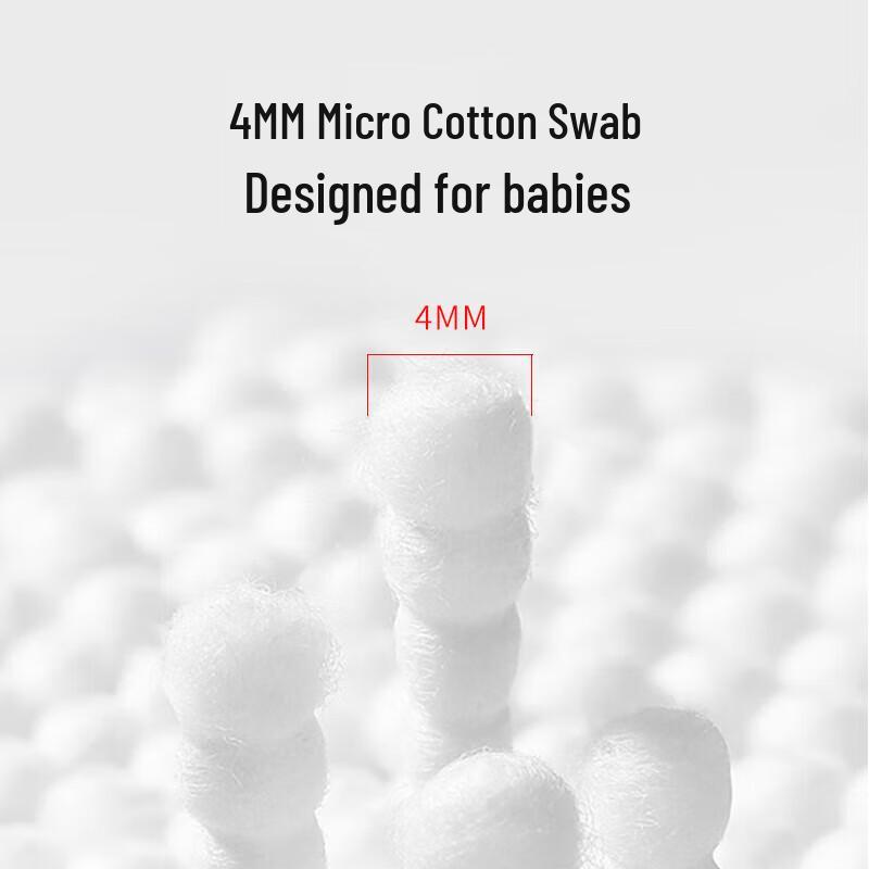 Meihuijijia Double-Headed Baby Cotton Swabs