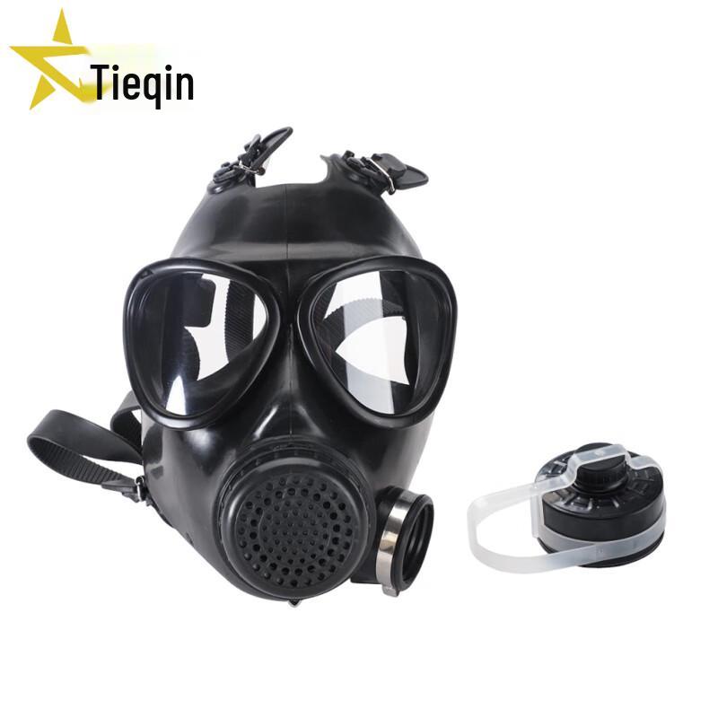 Tieqin FMJ05 Full-Face Protective Gas Mask