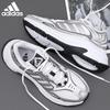Men's Lightweight Running & Casual Shoes