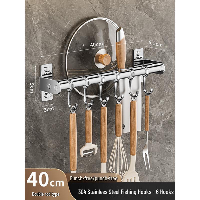 304 Stainless Steel No-Punch Kitchen Wall Hook: Multi-function Pot Lid Rack & Utensil Holder