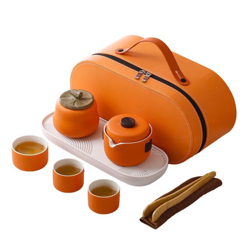 Portable Tea Ceremony Set: One Pot & Four Cups - Compact Business Gift