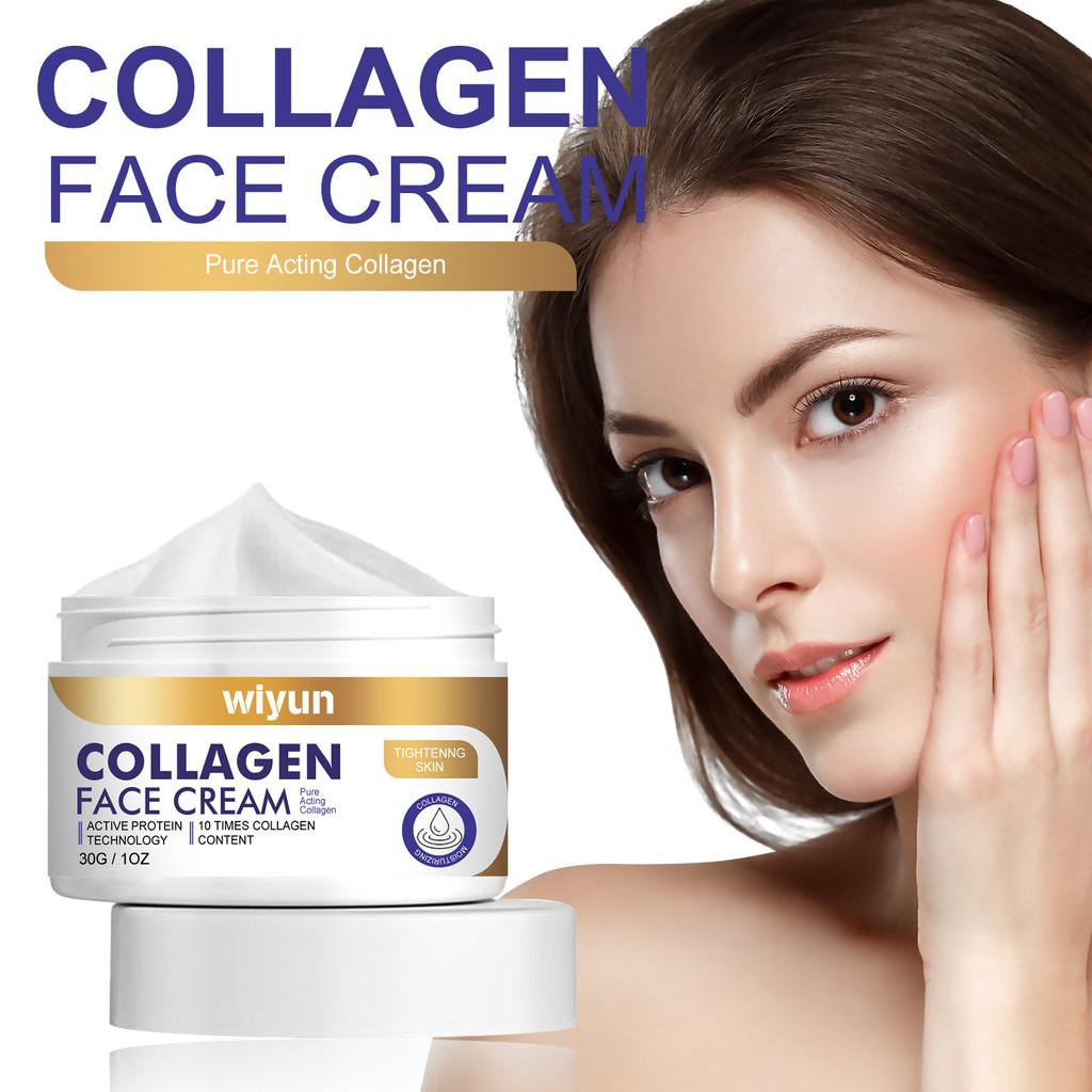 Wiyun Collagen Face Cream For Smooth Hydrated And Firm Skin With Illuminating Benefits