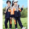 Primary School Uniforms for Men and Women Three-piece Suits, Large Class Children's Autumn and Winter Sports Games, Group Class Leisure Sports Suits