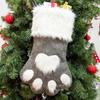1PC Reusable Christmas Gift Bags with Sock Design Matching Red-Grey Christmas Sock & Bag Set 44x22cm