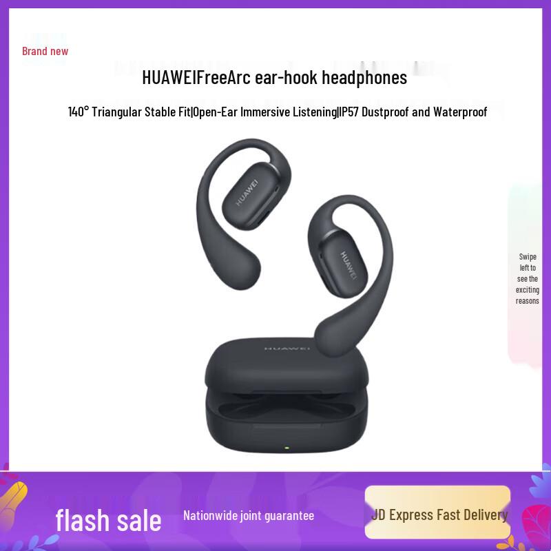 

Huawei FreeArc Wireless Bluetooth Ear-hook Sport Earphones