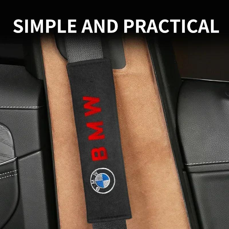 2pcs Suede Car Safety Belts Shoulder Protection For BMW E87 F20 F21 E36 E46 E90 E91 E92 E93 X1 X3 X4 X5 X6 M2 M3 M6 F30 F31 F34