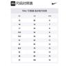 Nike Lil' Swoosh Low top Toddler Shoes Contour Green Infant And Toddler AQ3113-301