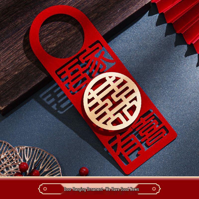 Double Happiness Wedding Door Handle Ornaments
