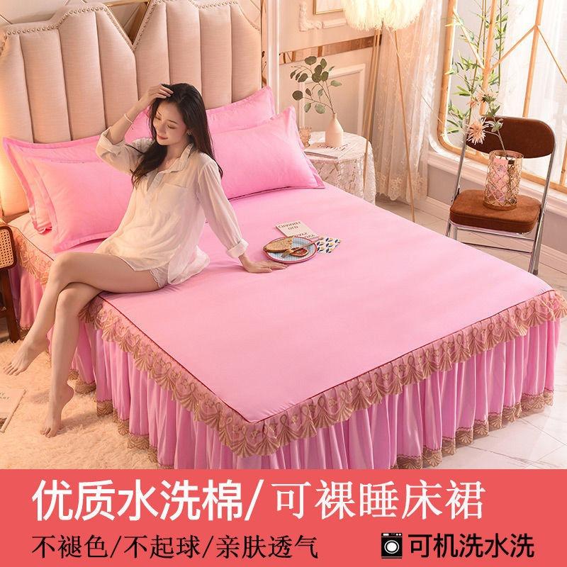 3-teiliges Set, moderne königsblaue Tagesdecke, cooler Bettrock, maschinenwaschbare Bettlaken mit Gummiband für Queen-King-Size-Betten