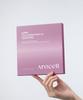 [8 Blätter] Super Kollagen Maske 2.0 ECM ACTIVE