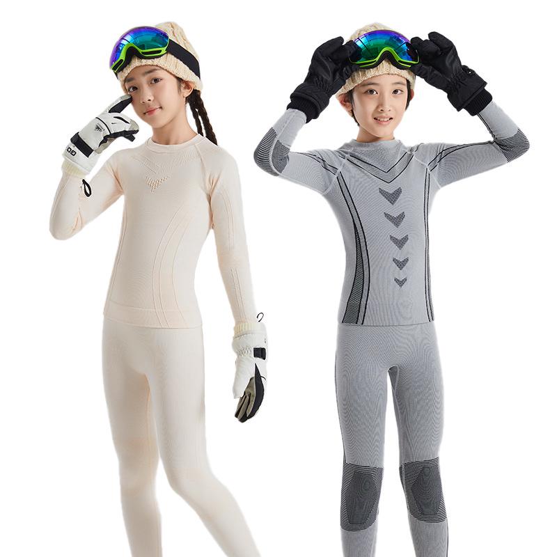 Kids' Quick-Dry Ski Base Layer: Warm, Moisture-Wicking Sports Suit for Boys & Girls