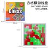 Puzzle pentru copii Joc de masă de interior Tangram Mieră de albine cu pătrate Elefant Turn Jucărie de birou