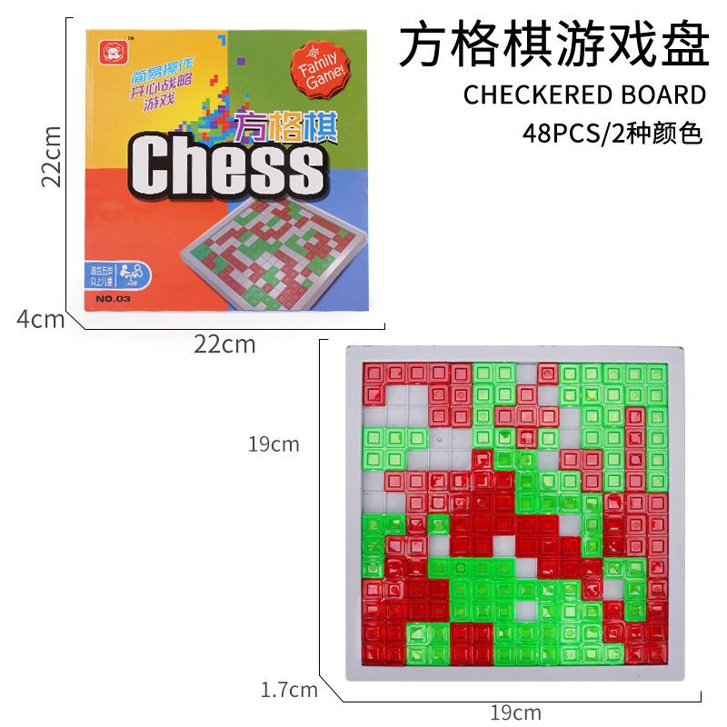 

Детская головоломка для дома, настольная игра Tangram, пчела, мед, клетчатая башня слона, настольная игрушка