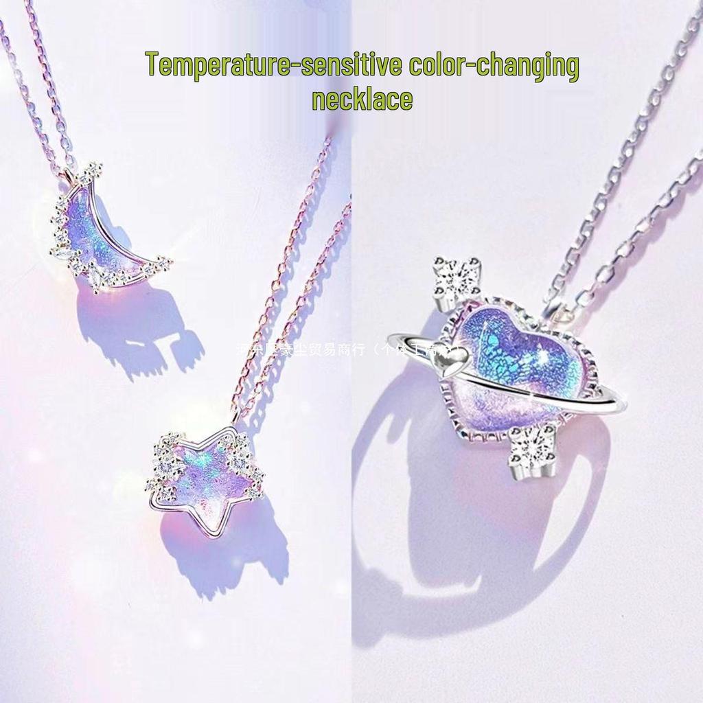 Zestaw naszyjników dla najlepszych przyjaciółek: Trio Gwiazdka i Księżyc Miodowy - Modny, Wszechstronny i Uroczy Wzór Serca dla Kobiet i Dzieci