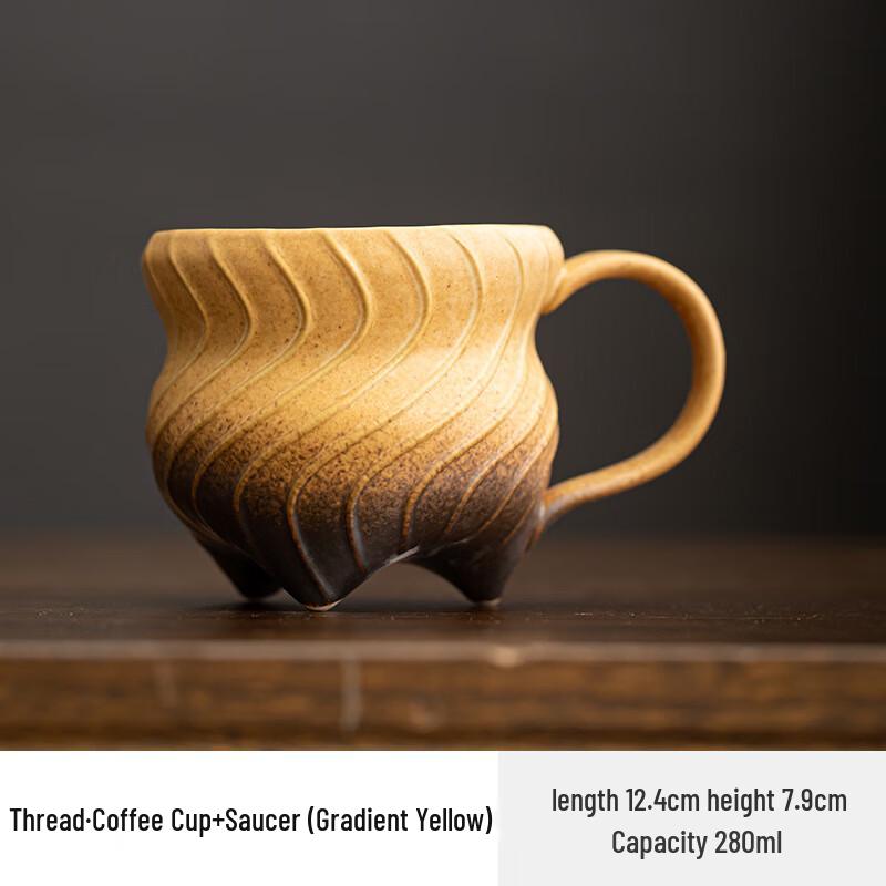 Shangqi Handmade Ceramic Kiln-Glazed Coffee Mug