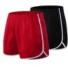 Sommer Herren Sportshorts Schnelltrocknend Atmungsaktiv Fitnessstudio Workout Kurze Hosen Elastischer Bund Kordelzug Athletisch Laufen Fitnessshorts