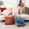 Corduroy Pillowcase Without Core Home Pillow Bedside Cushion Cover Comfortable Sofa Corn Kernel Pillowcase