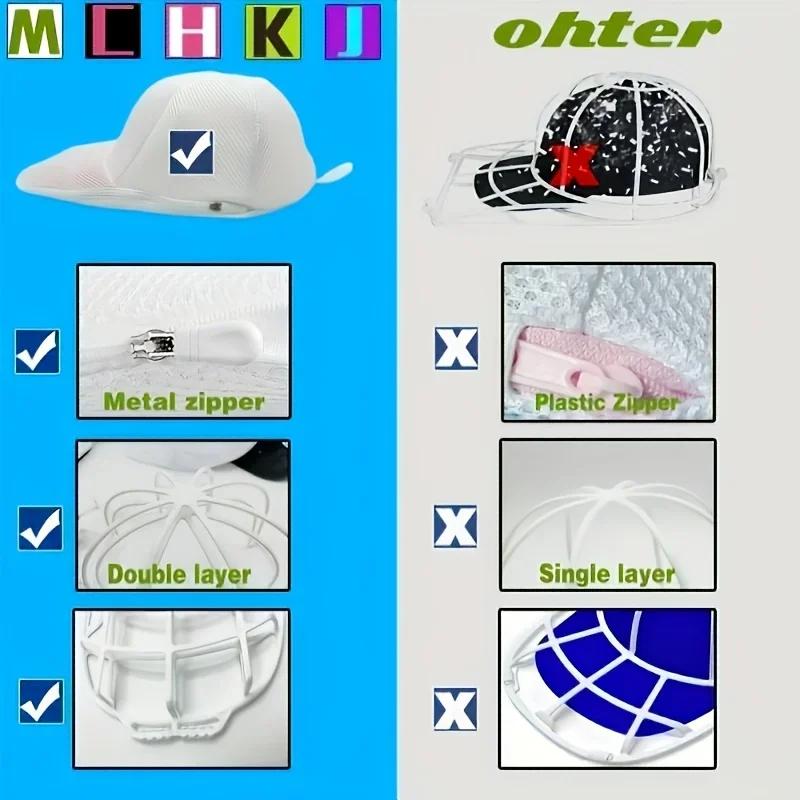 2pcs Hat cleaner cage for washing machine, hat cleaner with mesh bag, hat cleaner for baseball cap