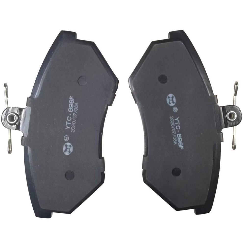 Plăcuțe de frână ceramice pentru Geely BinYue ePro/PHEV