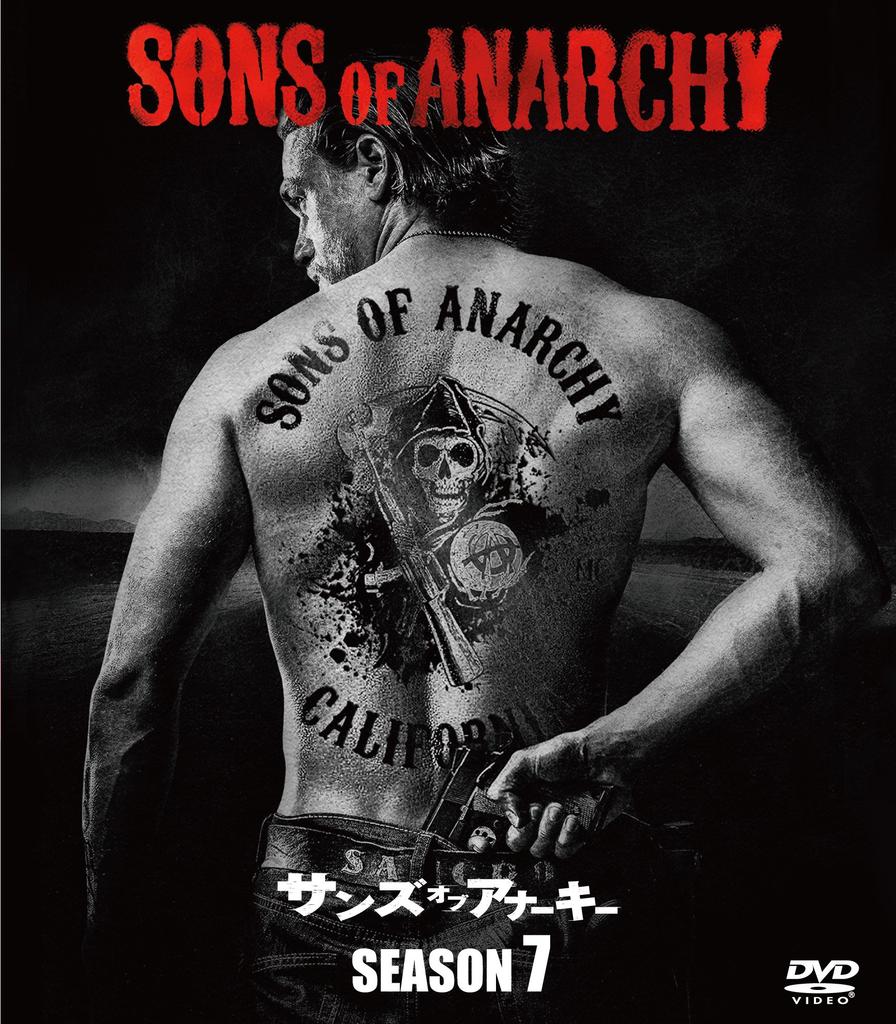 Sons of Anarchy Season 7 Compact (SEASONS Box) [DVD]