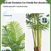 Bionic Green Sprenger's Fern Artificial Tree for Indoor Luxury Living Room Décor
