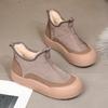 Boots – Boots