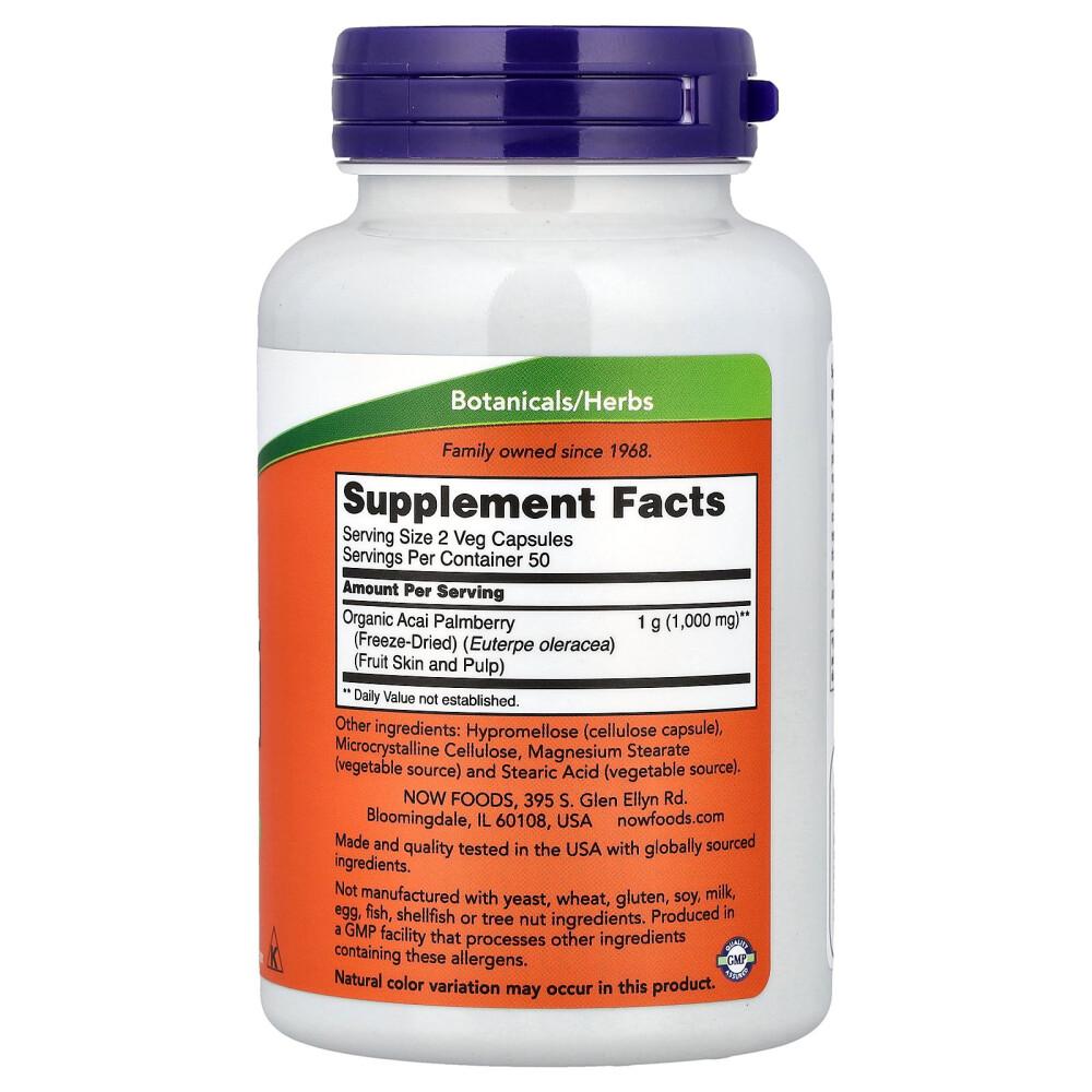 Now Foods Freeze-Dried Acai 500mg Veg Capsules, 100 Count