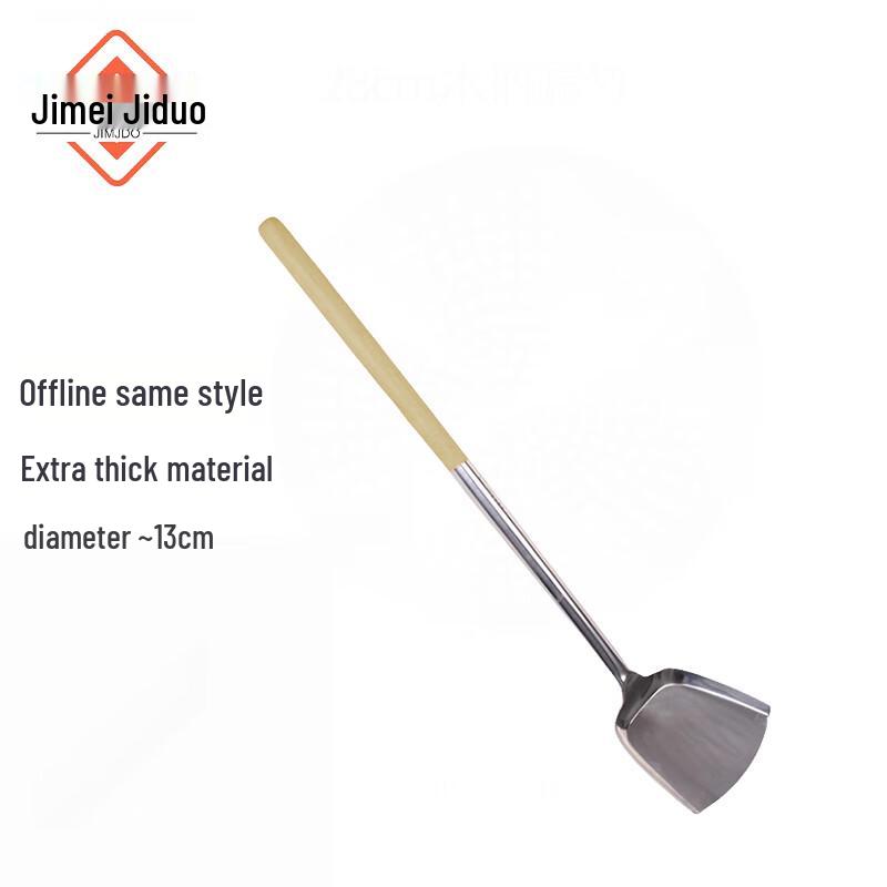 Jimeijiduo Stainless Steel Anti-Scald Wok Spatula