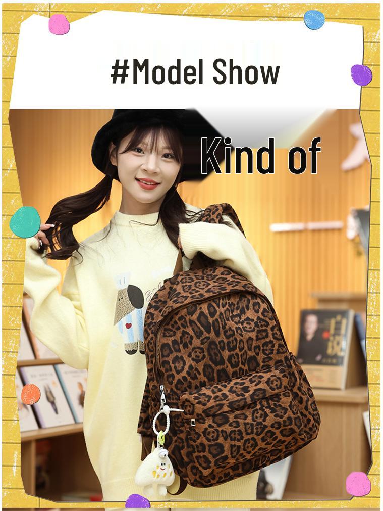 Leopard Print Women's Backpack 2025: Stylish Versatile Storage for Commuting & Travel - Perfect for Casual Autumn/Winter Looks.