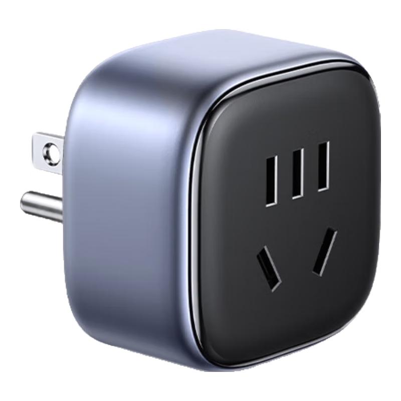 Ugreen Universal Travel Power Adapter Converter